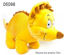 Imagen de PELUCHE DINO AMARILLO 70CM 3.25